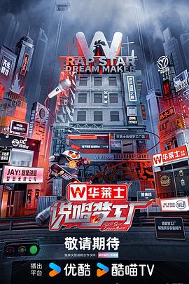 一汽丰田皇冠为什么停产了