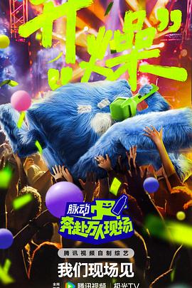 色播五月综合