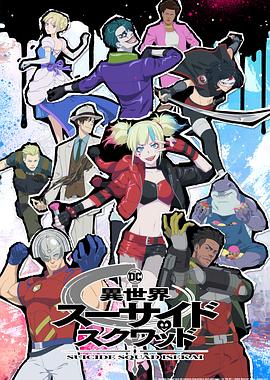 青春期4高清完整版